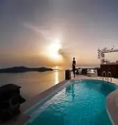 Gorgona 3* Imerovigli (Santorini)